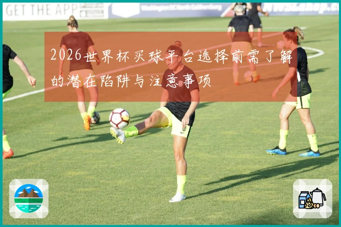 安博体育体育资讯图片