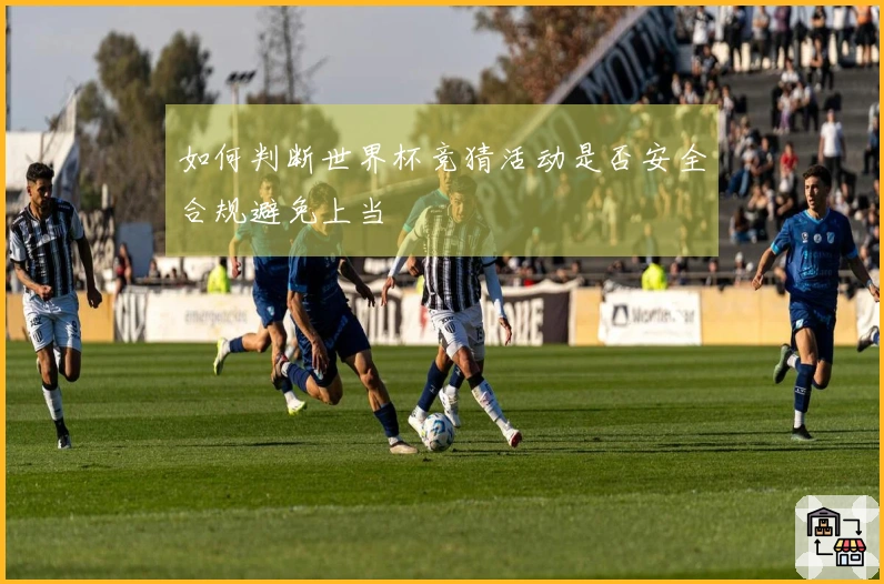 安博体育体育资讯图片